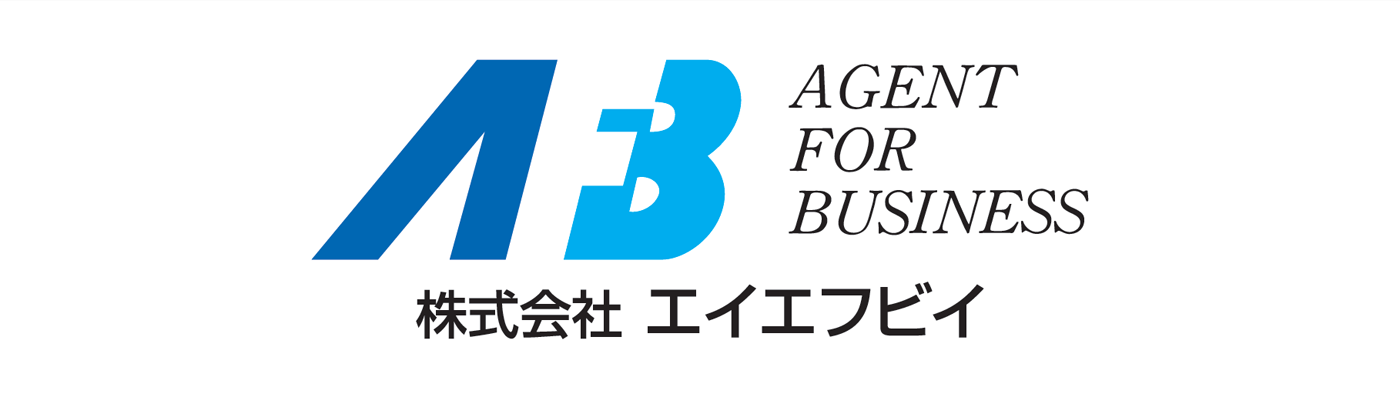 株式会社エイエフビイ