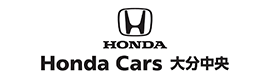 株式会社ホンダカーズ大分中央
