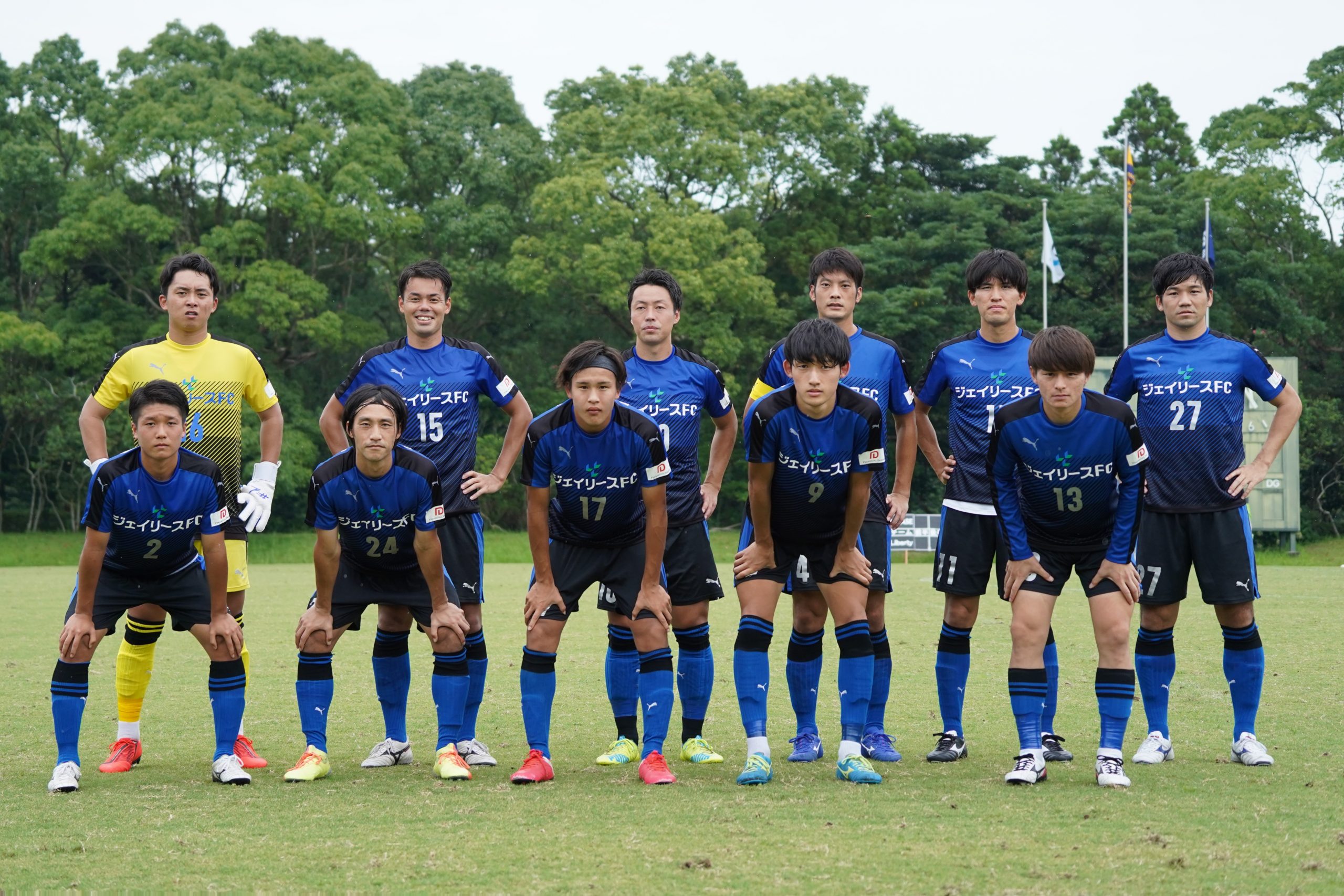第57回九州社会人サッカー選手権大会 全国大会予選 ジェイリースfc