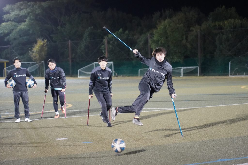 アンプティサッカー体験会