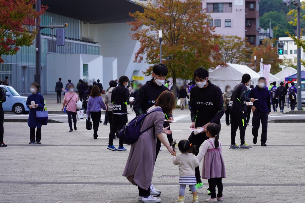 オレンジリボン啓発活動