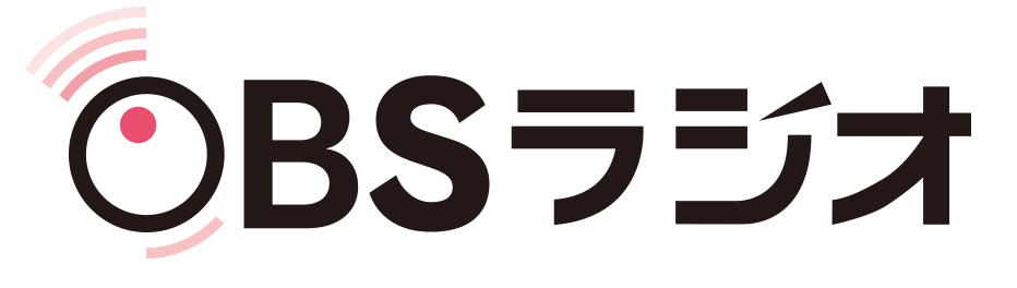 OBSラジオ